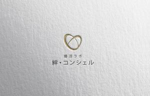 DR.DESIGN (Nakamura__)さんの婚活・結婚相談所事業　【婚活ラボ　絆・コンシェル】のロゴへの提案