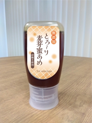 retono (nagisa_u3)さんの「無添加とろ～り麦芽蜜あめ」/水飴の商品ラベルのデザインへの提案