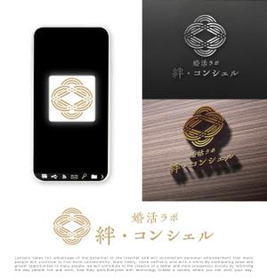 tog_design (tog_design)さんの婚活・結婚相談所事業　【婚活ラボ　絆・コンシェル】のロゴへの提案