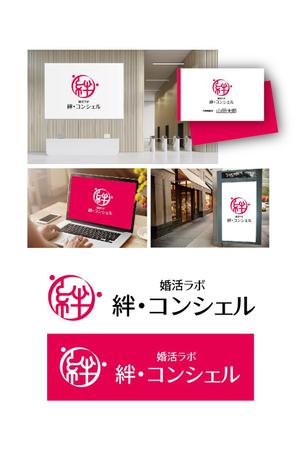 K-J (king_j)さんの婚活・結婚相談所事業　【婚活ラボ　絆・コンシェル】のロゴへの提案