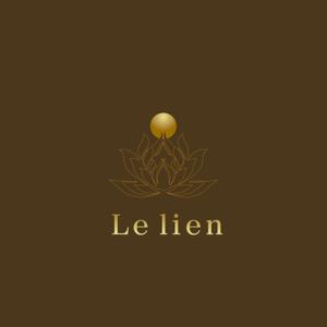 arc design (kanmai)さんのエステサロン「Ｌｅ　ｌｉｅｎ」のロゴ作成への提案