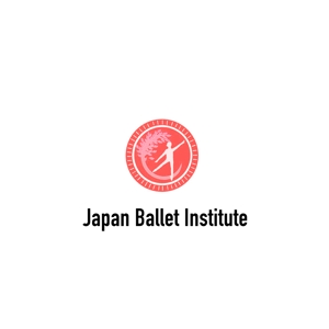 Pithecus (Pithecus)さんのクラシックバレエ技能検定団体「ジャパン・バレエ（Japan Ballet Institute」のロゴへの提案