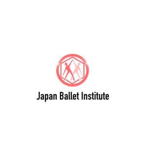 Pithecus (Pithecus)さんのクラシックバレエ技能検定団体「ジャパン・バレエ（Japan Ballet Institute」のロゴへの提案