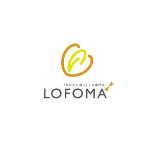hisa_g (hisa_g)さんの 【ロゴ制作】「おなかに優しい」スイーツ等を販売するブランドへの提案