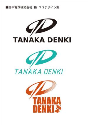 Plisnew (palisnew)さんの田中電気株式会社の企業のロゴへの提案