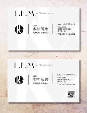 exp_design (exportion)さんの美容室　スタイリスト　名刺　への提案