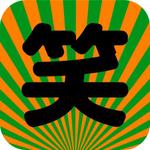 lastOne (vimperatorr)さんのiPhoneアプリのシンプルなアイコン製作への提案
