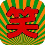lastOne (vimperatorr)さんのiPhoneアプリのシンプルなアイコン製作への提案