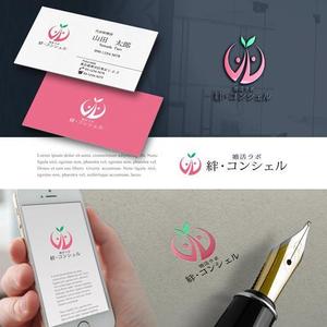 drkigawa (drkigawa)さんの婚活・結婚相談所事業　【婚活ラボ　絆・コンシェル】のロゴへの提案