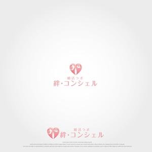 ORI-GIN (ORI-GIN)さんの婚活・結婚相談所事業　【婚活ラボ　絆・コンシェル】のロゴへの提案