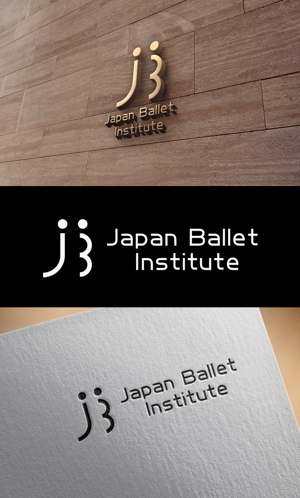 mizuno5218 (mizuno5218)さんのクラシックバレエ技能検定団体「ジャパン・バレエ（Japan Ballet Institute」のロゴへの提案