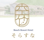 Mina Karashima (xxna)さんの海に面した宿泊施設「そらすな」のロゴへの提案