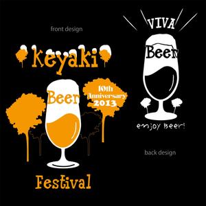 Miwa (Miwa)さんの「けやきひろば　秋のビール祭り」販売用Ｔシャツへの提案