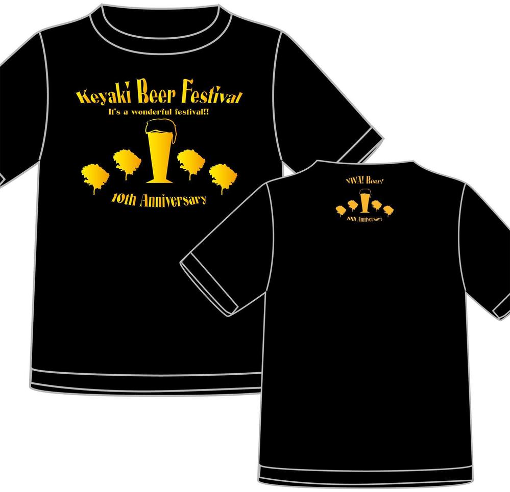 「けやきひろば　秋のビール祭り」販売用Ｔシャツ