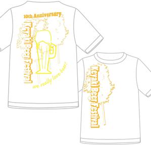 Miwa (Miwa)さんの「けやきひろば　秋のビール祭り」販売用Ｔシャツへの提案