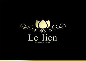 Nyankichi.com (Nyankichi_com)さんのエステサロン「Ｌｅ　ｌｉｅｎ」のロゴ作成への提案