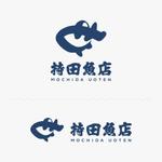 iwai suzume (suzume_96)さんの既存の個人の魚屋のリニューアルに伴うロゴの作成or既存の看板名に追加への提案