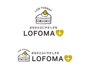 hamingway (hamingway)さんの 【ロゴ制作】「おなかに優しい」スイーツ等を販売するブランドへの提案