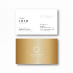 toone design (to_design)さんの美容クリニック「Vacarat Beauty Clinic」のロゴ（商標登録予定なし）への提案
