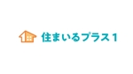 やぐちデザイン (hiroaki1014)さんの多店舗展開予定の不動産会社「住まいるプラス１」のロゴへの提案