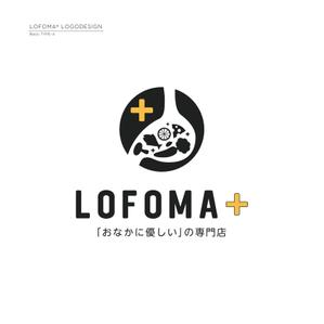 緒方 拓 (NATIVE_GRAPHICS)さんの 【ロゴ制作】「おなかに優しい」スイーツ等を販売するブランドへの提案