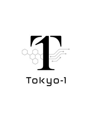 佐藤幹雄 (exsatou)さんの製薬会社向けスーパーコンピューター関連新規サービス「Tokyo-1（トウキョウ・ワン）」のロゴへの提案