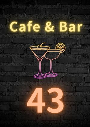 松崎純 (matsu4615)さんのカフェバー「Cafe and Bar 43」のフライヤーへの提案