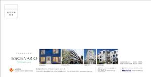 Zip (k_komaki)さんの暑中見舞いのデザイン依頼への提案