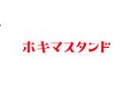 ogan (oganbo)さんの昭和レトロな居酒屋のロゴへの提案