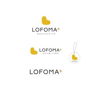 delftさんの 【ロゴ制作】「おなかに優しい」スイーツ等を販売するブランドへの提案