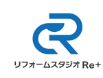 arc design (kanmai)さんのリフォ―ム事業部　Re+（リプラス）のブランドロゴ作成への提案