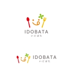 otanda (otanda)さんのフードビジネスのオウンドメディアサイトロゴへの提案