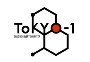 9U (nineunder)さんの製薬会社向けスーパーコンピューター関連新規サービス「Tokyo-1（トウキョウ・ワン）」のロゴへの提案