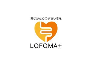 loto (loto)さんの 【ロゴ制作】「おなかに優しい」スイーツ等を販売するブランドへの提案