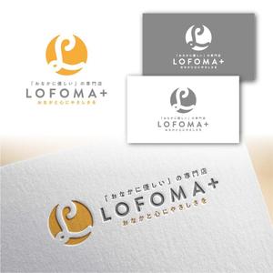 Hi-Design (hirokips)さんの 【ロゴ制作】「おなかに優しい」スイーツ等を販売するブランドへの提案