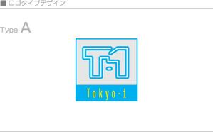 原満司 (user_8871)さんの製薬会社向けスーパーコンピューター関連新規サービス「Tokyo-1（トウキョウ・ワン）」のロゴへの提案