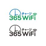 大西康雄 (PALLTER)さんのプリペイド式チャージ型WiFi「３６５チャージWiFi」のブランドロゴへの提案