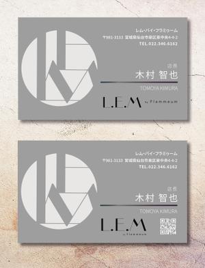 exp_design (exportion)さんの美容室　スタイリスト　名刺　への提案