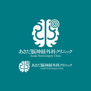 ロゴ研究所 (rogomaru)さんの脳神経外科クリニックのロゴへの提案