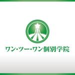 monkeytree (monkeytree)さんの「ワン・ツー・ワン個別学院」のロゴ作成（商標登録予定なし）への提案