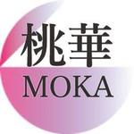 kii_7373さんのスナック「桃華MOKA」のロゴへの提案