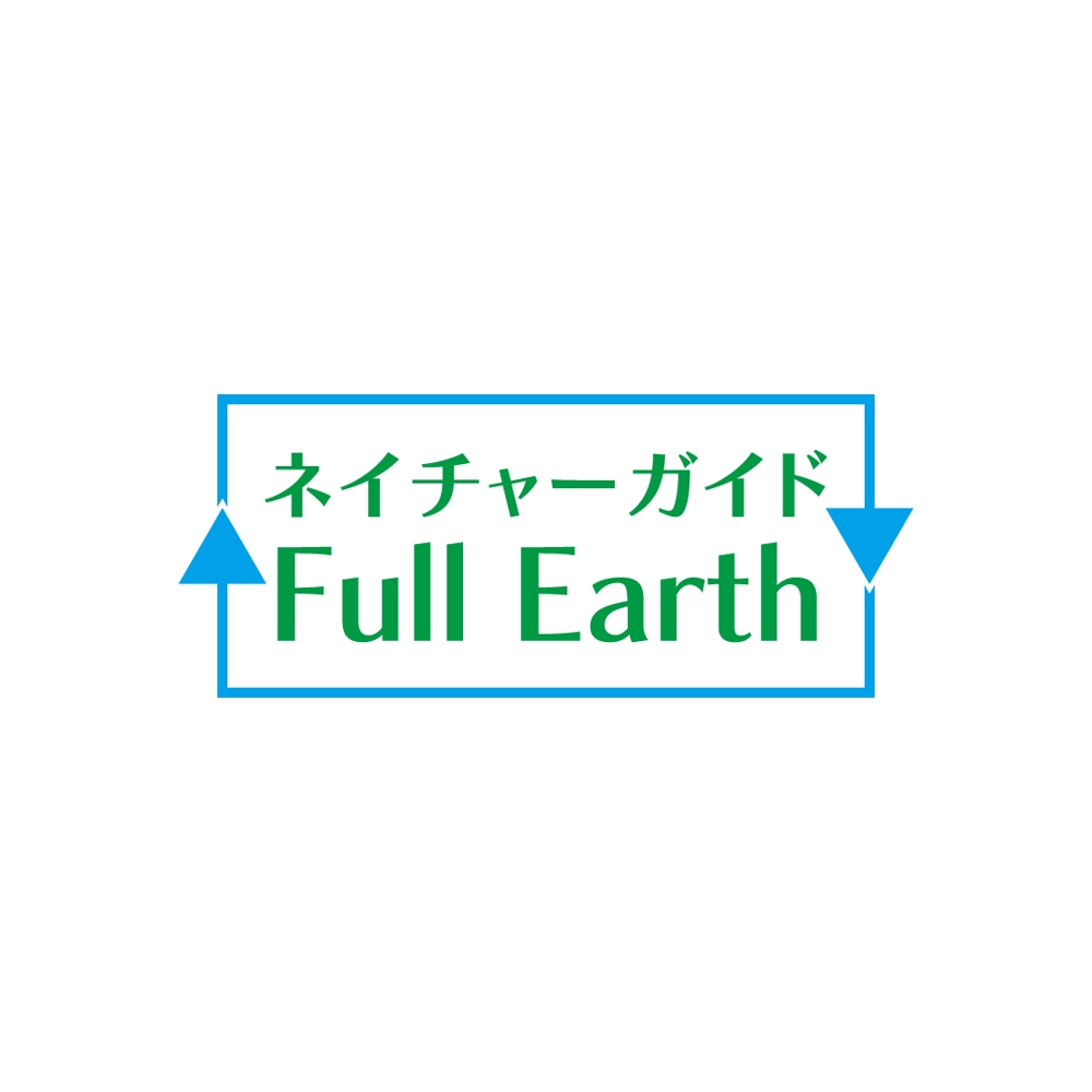 ネイチャーガイド「Full Earth」のロゴ（商標登録なし）