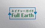 YF_DESIGN (yusuke_furugen)さんのネイチャーガイド「Full Earth」のロゴ（商標登録なし）への提案