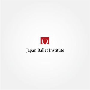 tanaka10 (tanaka10)さんのクラシックバレエ技能検定団体「ジャパン・バレエ（Japan Ballet Institute」のロゴへの提案