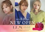 BASIC (do-basic)さんの8月にNEW OPENする美容室&まつげサロンのチラシデザインへの提案