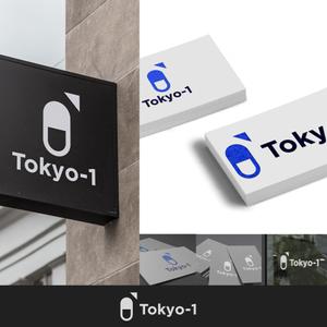 D-Design (dorisuke)さんの製薬会社向けスーパーコンピューター関連新規サービス「Tokyo-1（トウキョウ・ワン）」のロゴへの提案