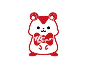 イカロ (icaro)さんの100周年記念キャラクター作成への提案