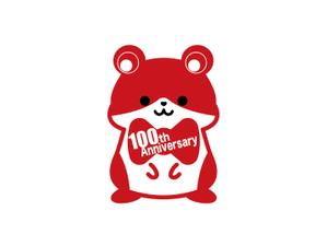 イカロ (icaro)さんの100周年記念キャラクター作成への提案