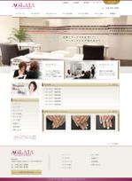 hitsujiさんの千葉と松戸にあるネイルサロンのサイトリニューアルデザイン（コーディング不要）への提案