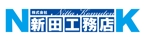坂井昭夫 (akiosakai)さんの型枠大工の会社名のロゴへの提案